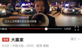 秒懂视频,轻松掌握知识，高效学习新技能