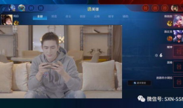 骚白直播输91万,一夜之间输掉91万！