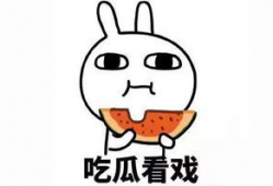 千金爆料坐等吃瓜,揭秘娱乐圈幕后风云，吃瓜群众翘首以待