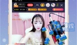 91直播官方网站,畅享精彩直播盛宴，尽在指尖一触即达